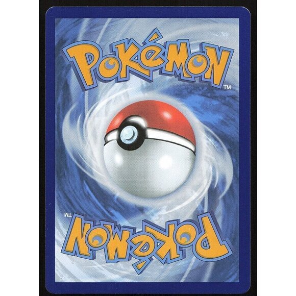Pokemon TCG - Baltoy - 93/195 - Silver Tempest - Common  - Fighting - 2022 - Picture 2 of 3
